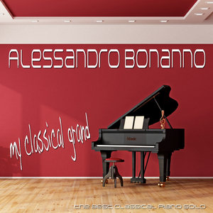 Piano Sonata No. 8 in C Minor, Op. 13 "Pathétique": II. Adagio cantabile