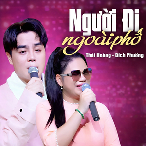 Dấu Chân Kỷ Niệm