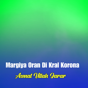 Khwashi Mo Mubarak Sha