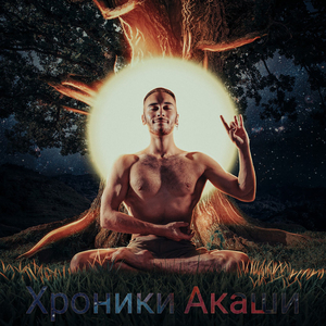 Boss. West Coast. (Prod. by AW3SOME)