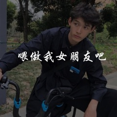 我的自卑源于生活