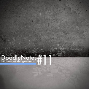 Doodle Notes #11