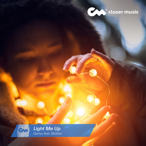 Light Me up