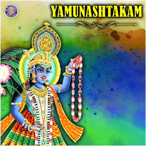 Yamunashtakam