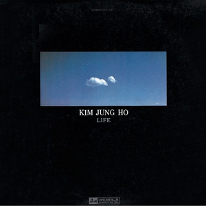 한 세상에 태어나