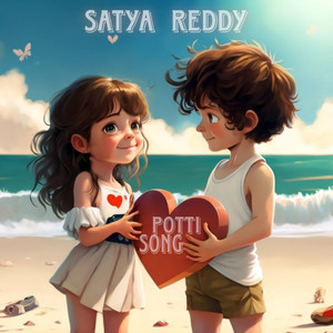 Potti Song