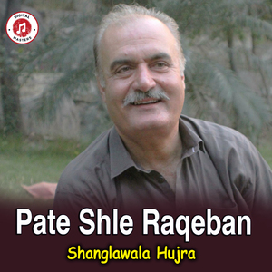 Pate Shle Raqeban