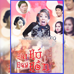 LK Em Của Ngày Hôm Qua - Nắng Ấm Xa Dần