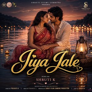 Jiya Jale