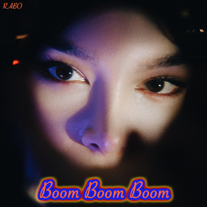 Boom Boom Boom