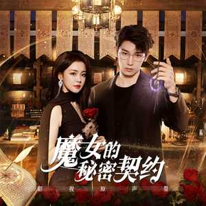 You Are so Beautiful