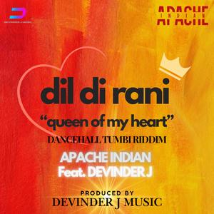 Dil Di Rani (Dancehall Tumbi Riddim)