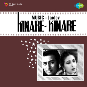 Sulag Uthi Dil Ki Lagi