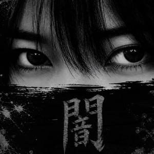 YAMI