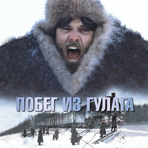 Children's Choir (From "As Far as My Feet Will Carry Me")