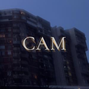 САМ (feat. Snoopi! & DushkovTwenty4)