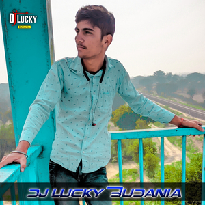 Aap Ka Aana Dil Dhadkana