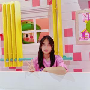 每当我走过老师窗前（童声版）