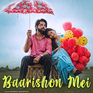 Baarisho Mei
