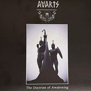 Ὠδή στους Σαλαμινομάχους