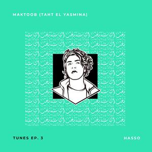 Maktoob (Taht el Yasmina)