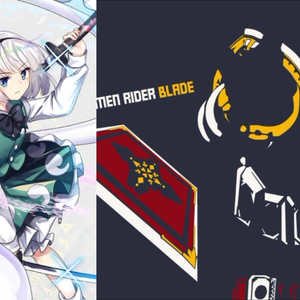 AI 魂魄妖梦-假面骑士剑 op2 ELEMENTS