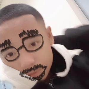 ฉันผิดเอง