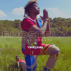 Amadelakufa (feat. Len Mdue & Spoonky)