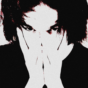 Я ненавижу гуково