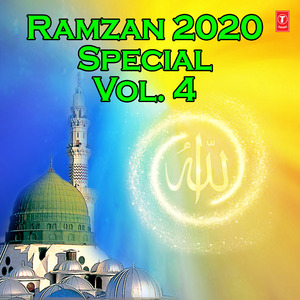 Rakhta Roza Jo Rozedaar Hain (From "Maahe Ramzan Badi Shaan Wala")