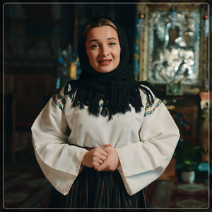 Ziurel De Ziuă