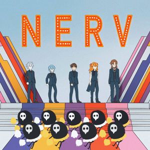 新宝島 by 第三新东京市少年少女合唱团