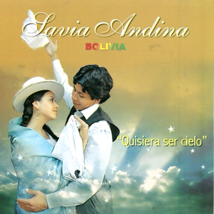 Selección De Pasacalles: Patio y Patito, Lorito de la Montaña, Cuculi Madrugadora, Verde Limoncito