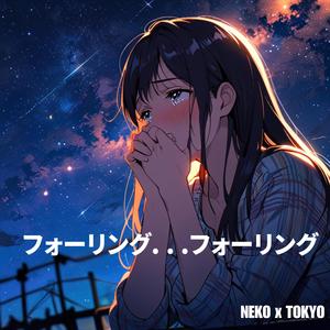 月曜日の花言葉