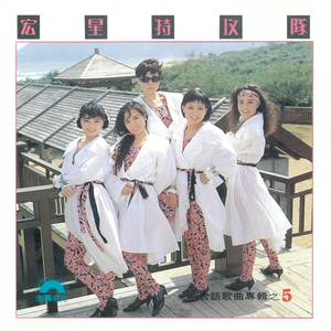 谁人来讲嘛讲无情