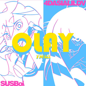 亚洲咒语｜OLAYCHILIBALASAY！