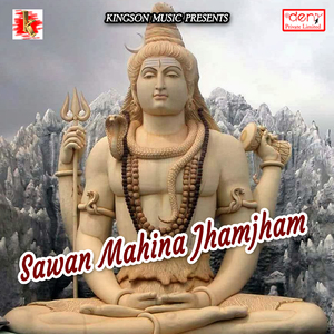 Chalal Jai Bolbam Tempu Se