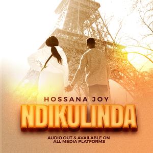 Ndikulinda