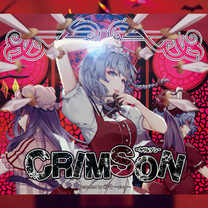 月時計 ～ ルナ・ダイアル