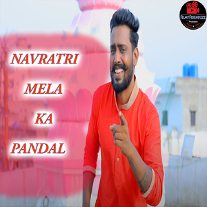 NAVARATRI MELA KA PANDAL