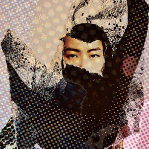 The Complete Unknown