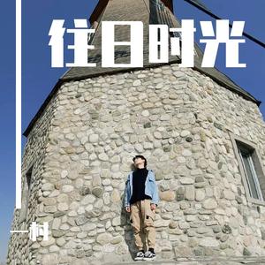 如果这都不算爱