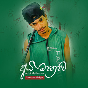 Adhi Mathrawa