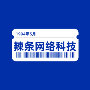 我们之间的距离
