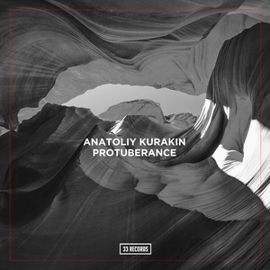 The Road in is No Place