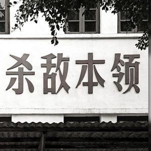 【Free】Midtempo beat Gm《002》