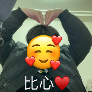 真不说英语