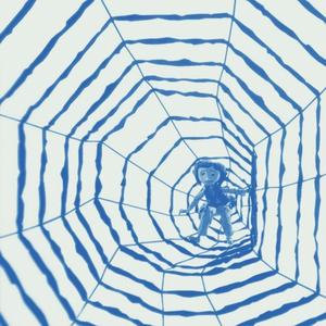 DO NOT BRING THAT POLE (feat. myrlu & biakkyz)