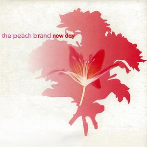 อีกไม่นานก็เช้า