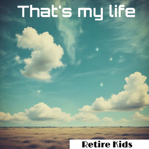 あの日に帰りたい